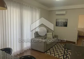 Foto 1 de Apartamento com 1 Quarto à venda, 54m² em Jardim São Luiz, Ribeirão Preto