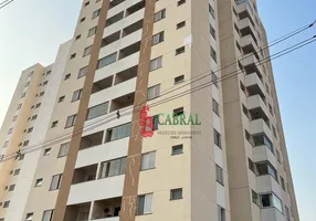 Foto 1 de Apartamento com 2 Quartos à venda, 56m² em Vila Harmonia, Guarulhos