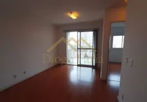 Foto 1 de Apartamento com 2 Quartos para alugar, 62m² em Vila Romana, São Paulo