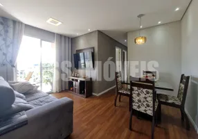 Foto 1 de Apartamento com 2 Quartos à venda, 52m² em Vila Butantã, São Paulo