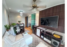 Foto 1 de Apartamento com 2 Quartos à venda, 57m² em Residencial Anchieta, Jundiaí