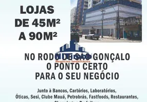 Foto 1 de Ponto Comercial à venda, 45m² em Centro, São Gonçalo