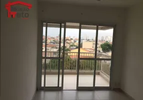 Foto 1 de Apartamento com 3 Quartos à venda, 70m² em Freguesia do Ó, São Paulo