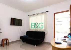 Foto 1 de Casa de Condomínio com 3 Quartos à venda, 112m² em Vila Nova, São Paulo
