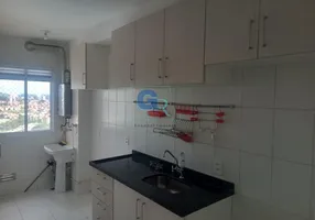 Foto 1 de Apartamento com 3 Quartos para venda ou aluguel, 71m² em Vila Santa Rita de Cassia, São Bernardo do Campo