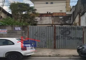 Foto 1 de Lote/Terreno à venda, 300m² em Vila Lageado, São Paulo