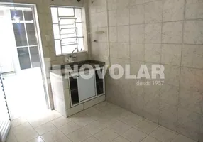 Foto 1 de Apartamento com 1 Quarto à venda, 50m² em Jardim São Paulo, São Paulo