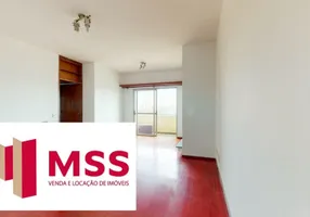 Foto 1 de Apartamento com 2 Quartos à venda, 72m² em Vila Suzana, São Paulo