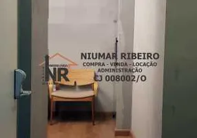 Foto 1 de Sala Comercial à venda, 33m² em Jacarepaguá, Rio de Janeiro