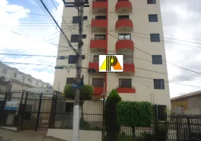 Foto 1 de Apartamento com 2 Quartos para alugar, 68m² em Chácara Belenzinho, São Paulo