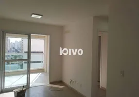 Foto 1 de Apartamento com 2 Quartos à venda, 55m² em Vila Gumercindo, São Paulo