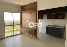 Foto 1 de Apartamento com 2 Quartos para alugar, 72m² em Bonfim Paulista, Ribeirão Preto