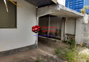 Foto 1 de Casa com 3 Quartos à venda, 200m² em Vila Nova, Itu