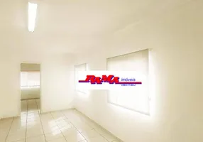 Foto 1 de Sala Comercial para alugar, 62m² em Lapa, São Paulo