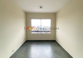 Foto 1 de Apartamento com 1 Quarto para venda ou aluguel, 59m² em Centro, Rio Claro