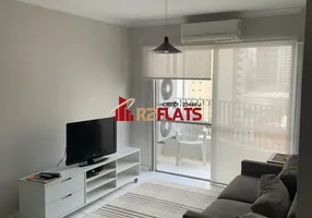 Foto 1 de Apartamento com 2 Quartos para alugar, 75m² em Jardins, São Paulo