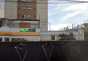 Foto 1 de Lote/Terreno à venda, 800m² em Vila Romana, São Paulo