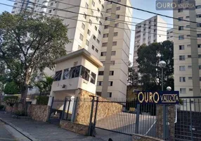 Foto 1 de Apartamento com 3 Quartos à venda, 73m² em Ipiranga, São Paulo