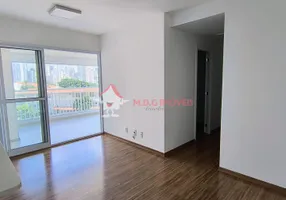 Foto 1 de Apartamento com 2 Quartos para alugar, 78m² em Vila Mariana, São Paulo