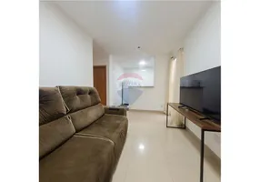 Foto 1 de Apartamento com 2 Quartos à venda, 48m² em Jardim Abolição de Lourenço Dias, Araras