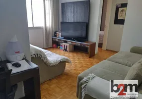 Foto 1 de Apartamento com 1 Quarto à venda, 48m² em Vila São Francisco, São Paulo