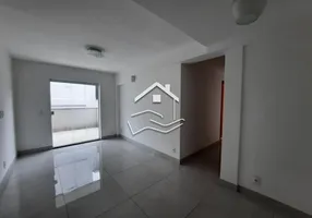 Foto 1 de Apartamento com 2 Quartos para alugar, 74m² em Nogueira, Petrópolis