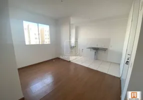 Foto 1 de Apartamento com 2 Quartos para alugar, 43m² em Reserva Macauba, Ribeirão Preto