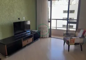Foto 1 de Apartamento com 2 Quartos para alugar, 75m² em Jardim Aquarius, São José dos Campos