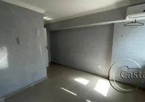 Foto 1 de Sala Comercial com 1 Quarto para alugar, 36m² em República, São Paulo