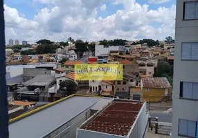 Foto 1 de Apartamento com 2 Quartos para alugar, 64m² em Vila Agricola, Jundiaí