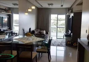 Foto 1 de Apartamento com 3 Quartos à venda, 96m² em Campeche, Florianópolis