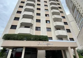 Foto 1 de Apartamento com 1 Quarto para alugar, 54m² em Vila Sônia, São Paulo