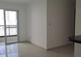 Foto 1 de Apartamento com 2 Quartos à venda, 62m² em Vila Olímpia, São Paulo