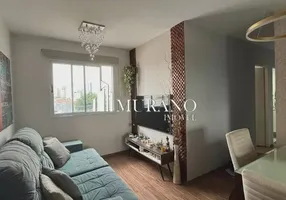 Foto 1 de Apartamento com 2 Quartos à venda, 50m² em Tatuapé, São Paulo