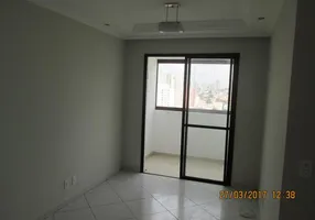 Foto 1 de Apartamento com 2 Quartos à venda, 55m² em Maranhão, São Paulo