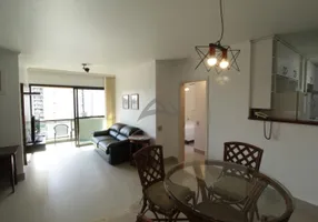 Foto 1 de Apartamento com 1 Quarto para alugar, 70m² em Cambuí, Campinas