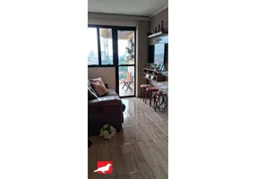 Foto 1 de Apartamento com 2 Quartos à venda, 55m² em Vila Mangalot, São Paulo