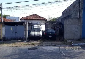 Foto 1 de Lote/Terreno com 1 Quarto à venda, 500m² em Vila Prudente, São Paulo