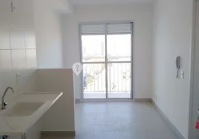 Foto 1 de Apartamento com 1 Quarto para alugar, 28m² em Belenzinho, São Paulo