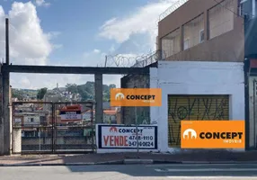 Foto 1 de Lote/Terreno para venda ou aluguel, 220m² em Centro, Ferraz de Vasconcelos