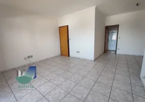 Foto 1 de Apartamento com 3 Quartos para alugar, 94m² em Jardim Anhanguéra, Ribeirão Preto