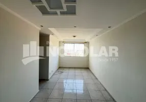 Foto 1 de Apartamento com 2 Quartos para alugar, 50m² em Jardim Andaraí, São Paulo