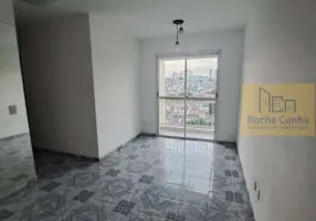 Foto 1 de Apartamento com 2 Quartos para alugar, 50m² em Limão, São Paulo