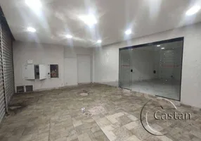 Foto 1 de Prédio Comercial com 1 Quarto para alugar, 216m² em Móoca, São Paulo