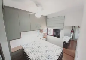 Foto 1 de Apartamento com 2 Quartos para alugar, 48m² em Jardim Paulistano, Ribeirão Preto