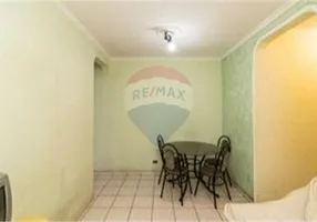 Foto 1 de Apartamento com 2 Quartos à venda, 46m² em Jardim Mangalot, São Paulo