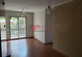 Foto 1 de Apartamento com 2 Quartos à venda, 70m² em Vila Nova Teixeira, Campinas