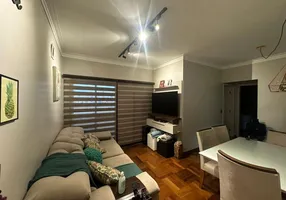 Foto 1 de Apartamento com 2 Quartos para alugar, 74m² em Botafogo, Campinas