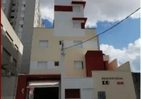 Foto 1 de Apartamento com 2 Quartos à venda, 32m² em Aricanduva, São Paulo