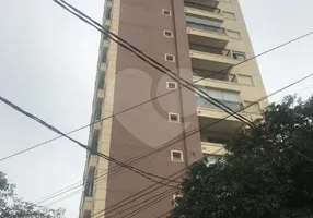 Foto 1 de Cobertura com 2 Quartos à venda, 75m² em Santana, São Paulo